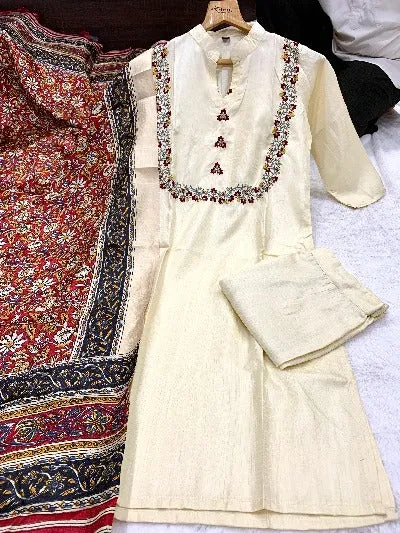 Cream South Silk Salwar Suit With Bhagalpuri Printed Dupatta