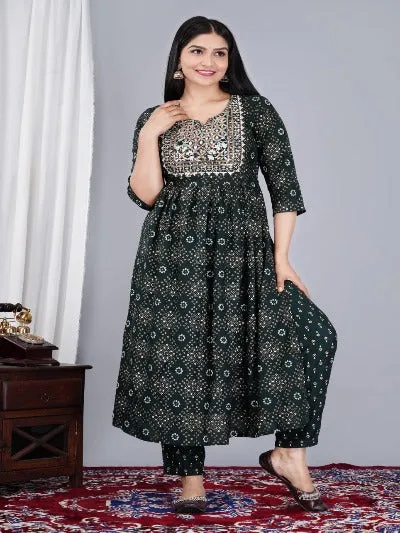 Dark Green Cotton Embroidered Festive Salwar Suit Set